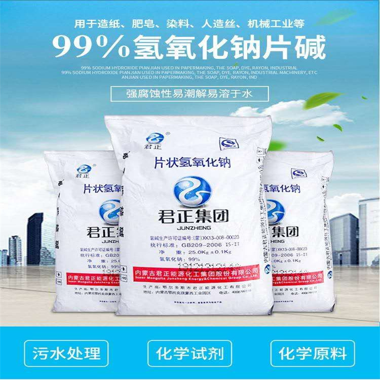 郑州华为超聚变开工